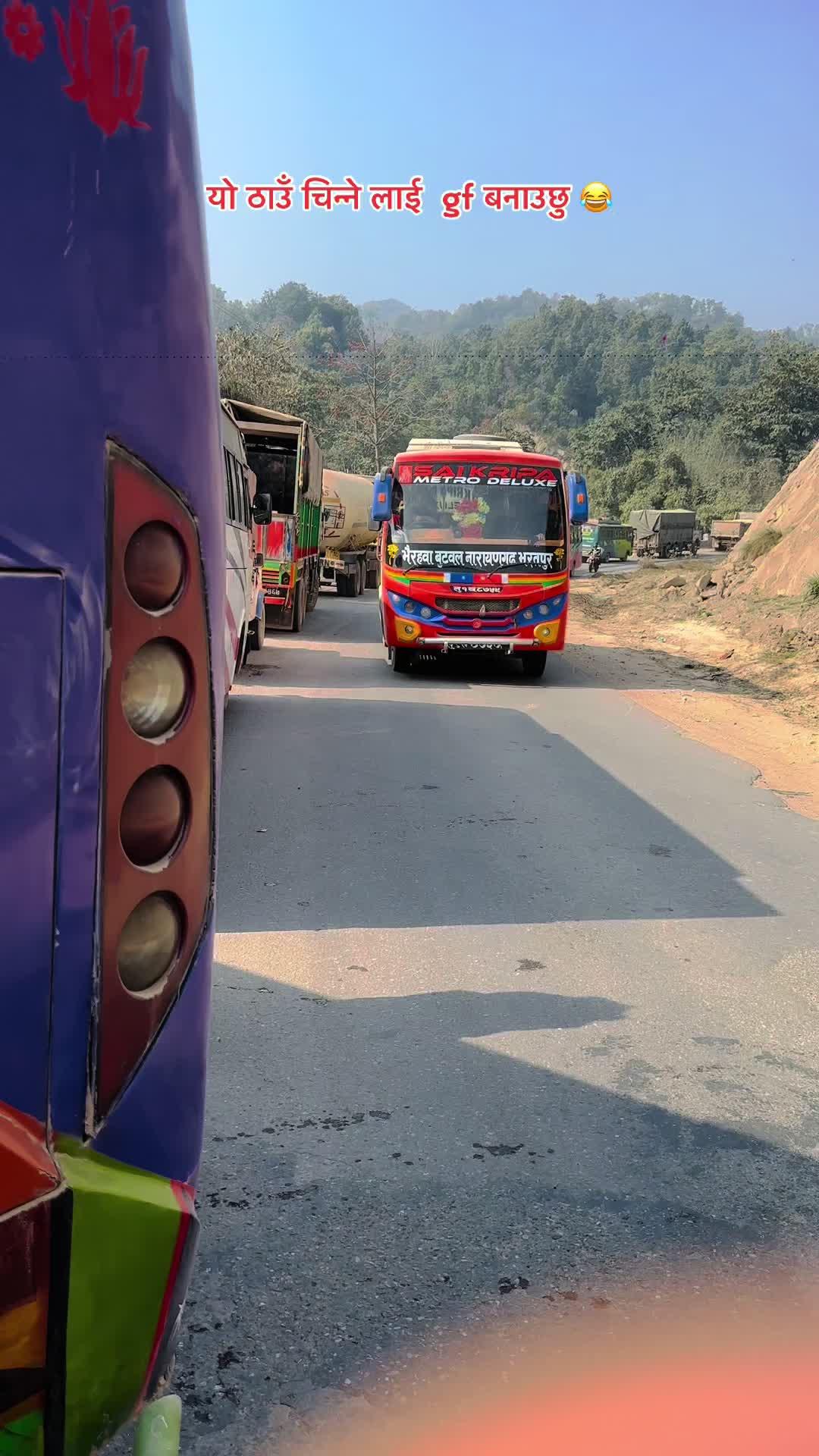 @Krishna Sapkota