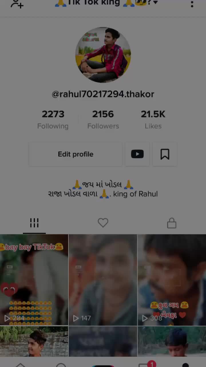 @🙏Tik Tok king 🙏