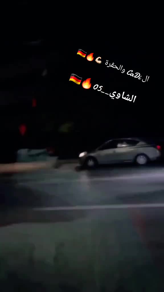 @Islam YH