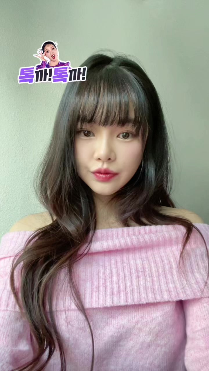 @Soseo소서