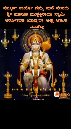 @Ravi R Ravi R