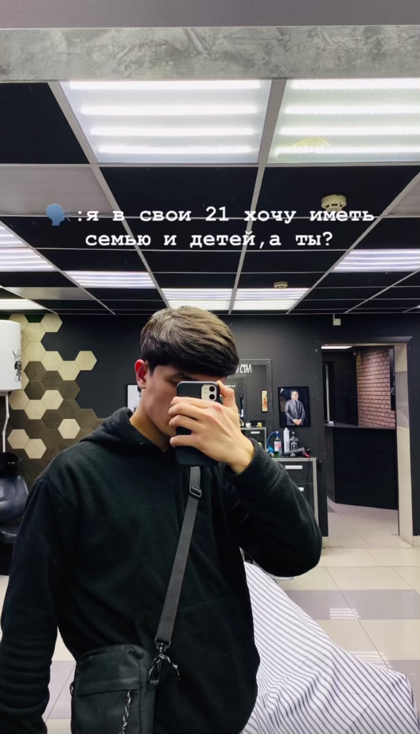 @Девушкам йок 😂💔
