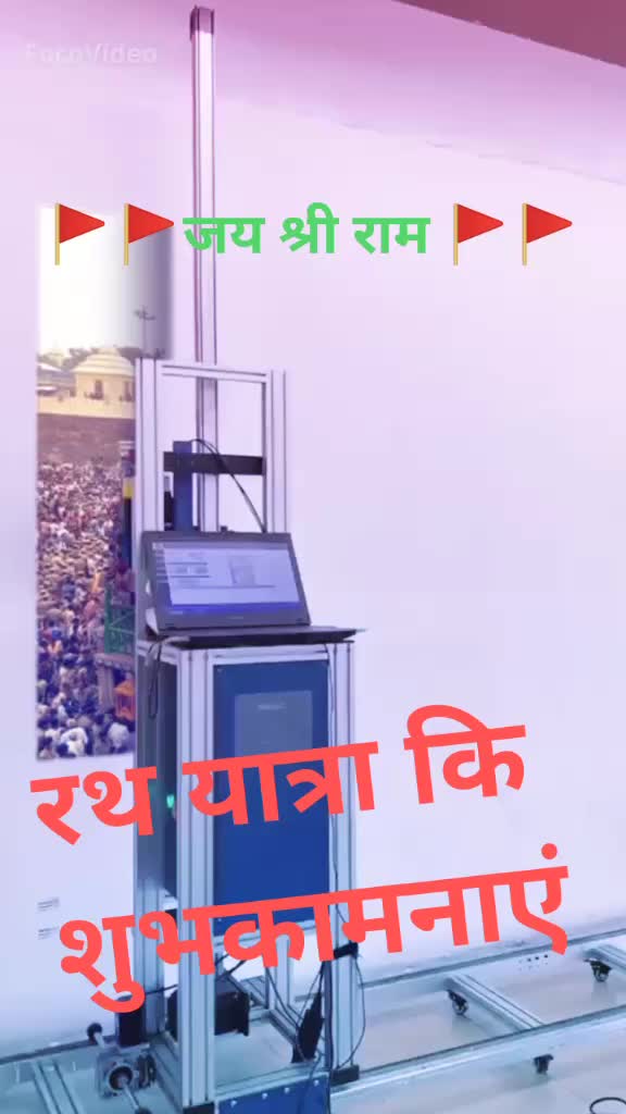 @Ravi Sonwani