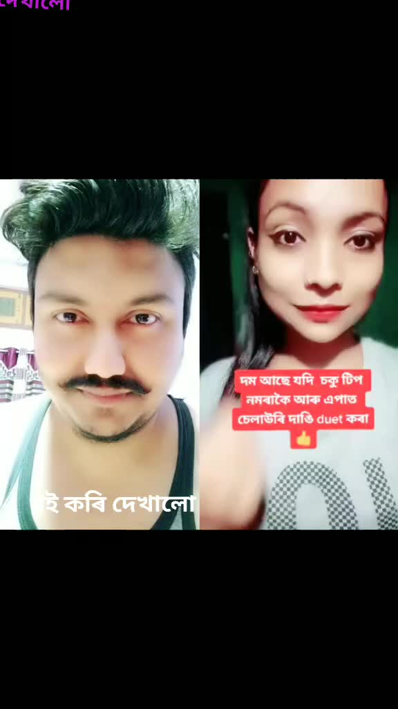 @Rumon Mozumder