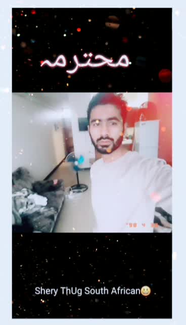 @Mehar Husain