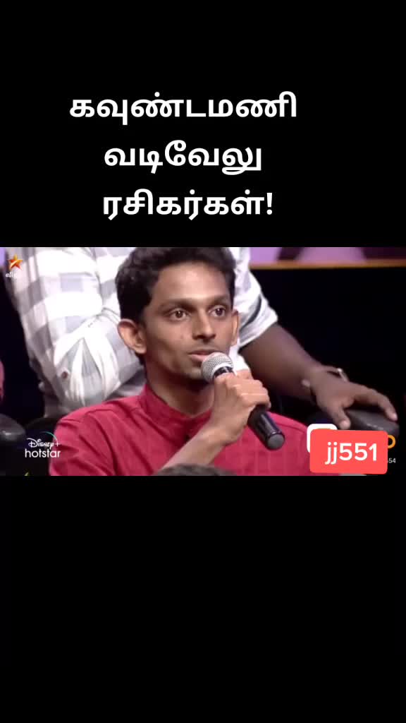 @Jj