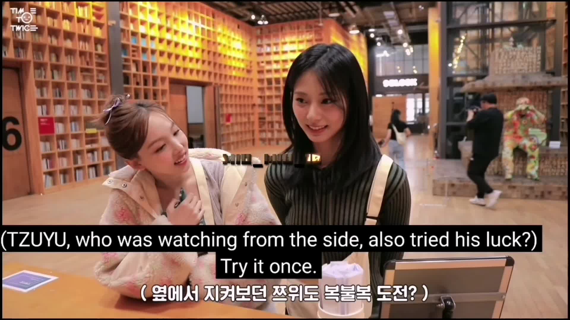 @Mio