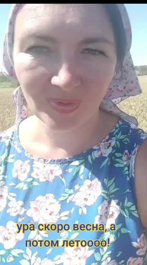 @Юлия