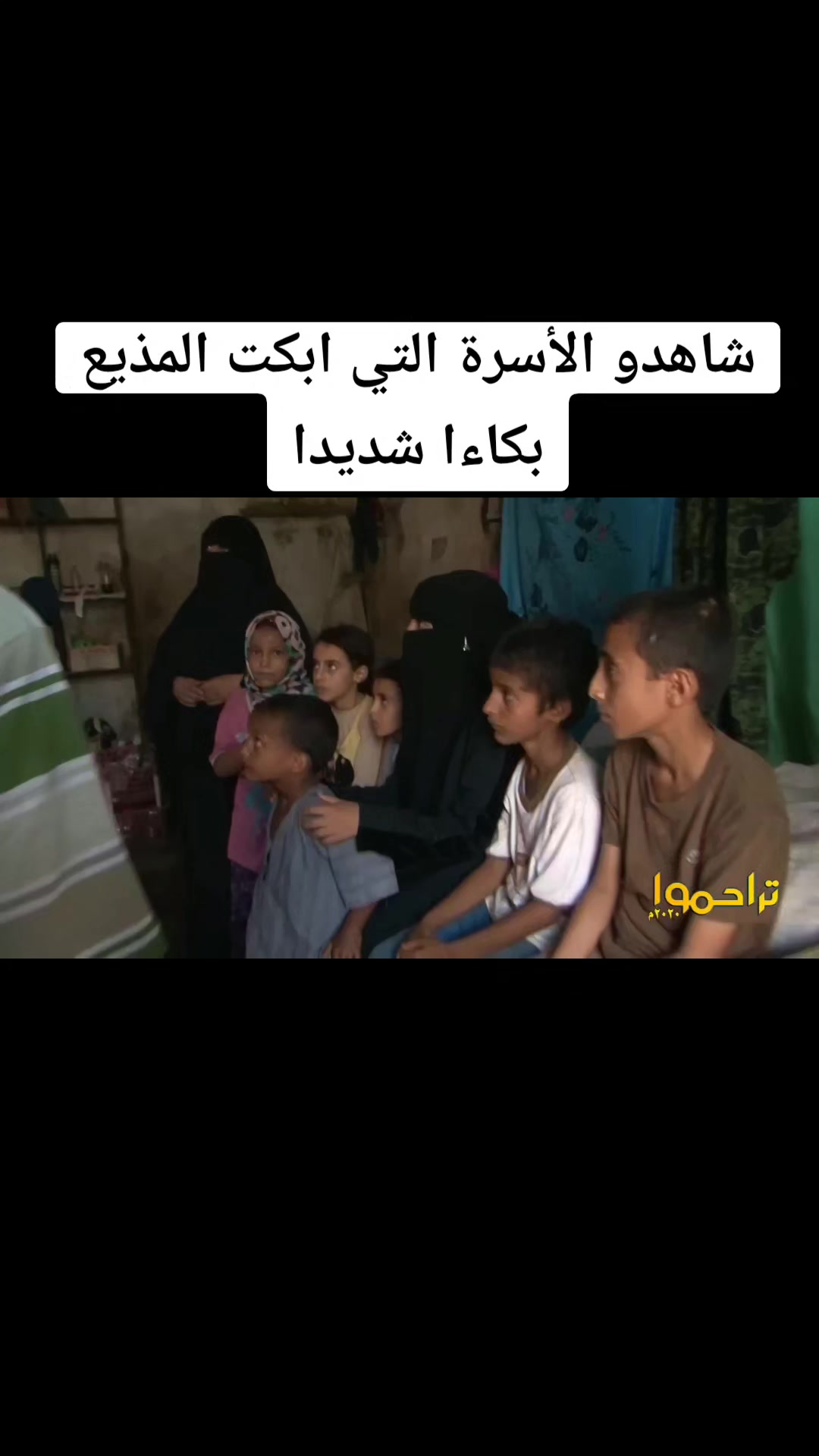 @BashirAl-Hasani