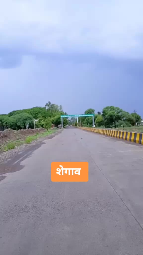 @नंदू पाटील झाडेगांव