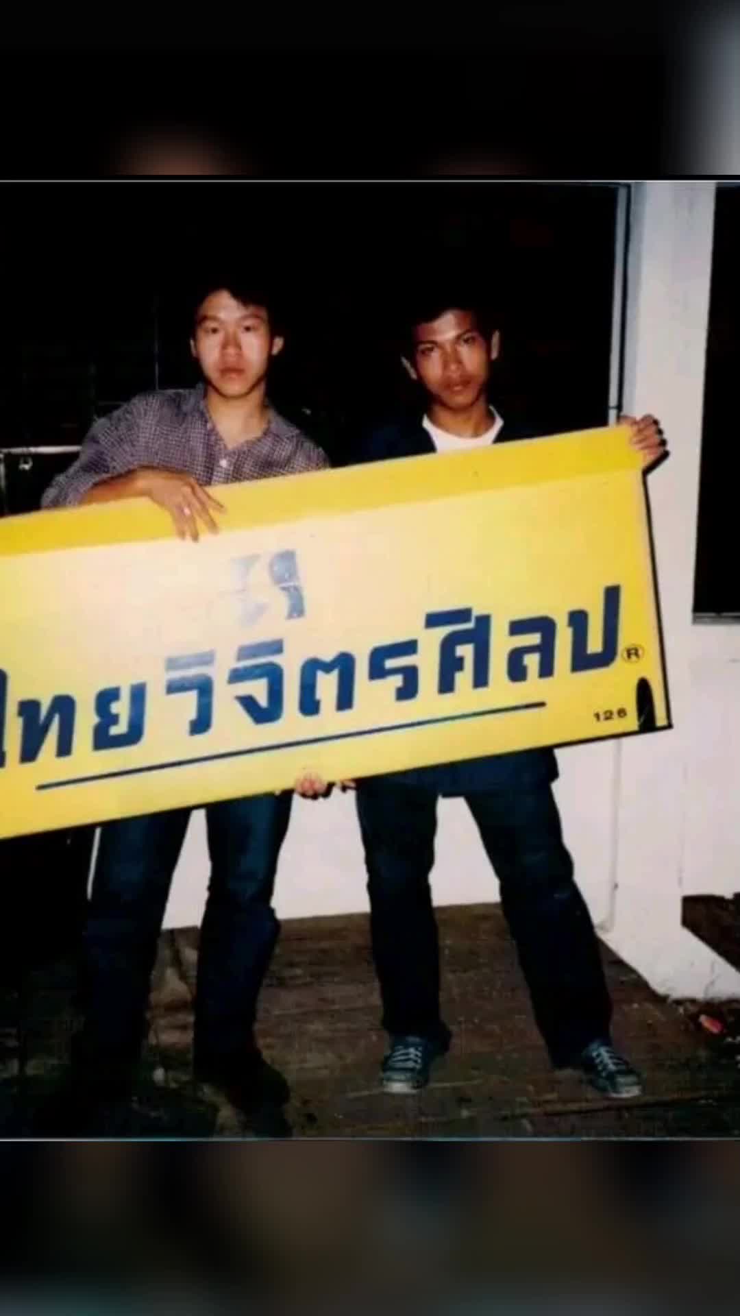 @โคนันยอดนักสูบ2000s