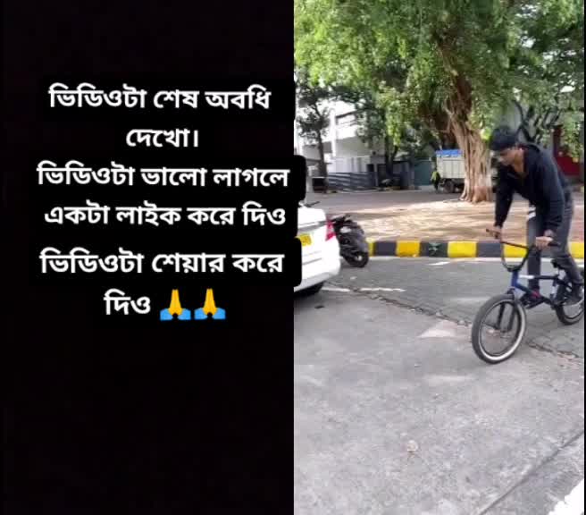 @🔥🇧 🇮 🇵 🇱 🇦 🇧 🔥