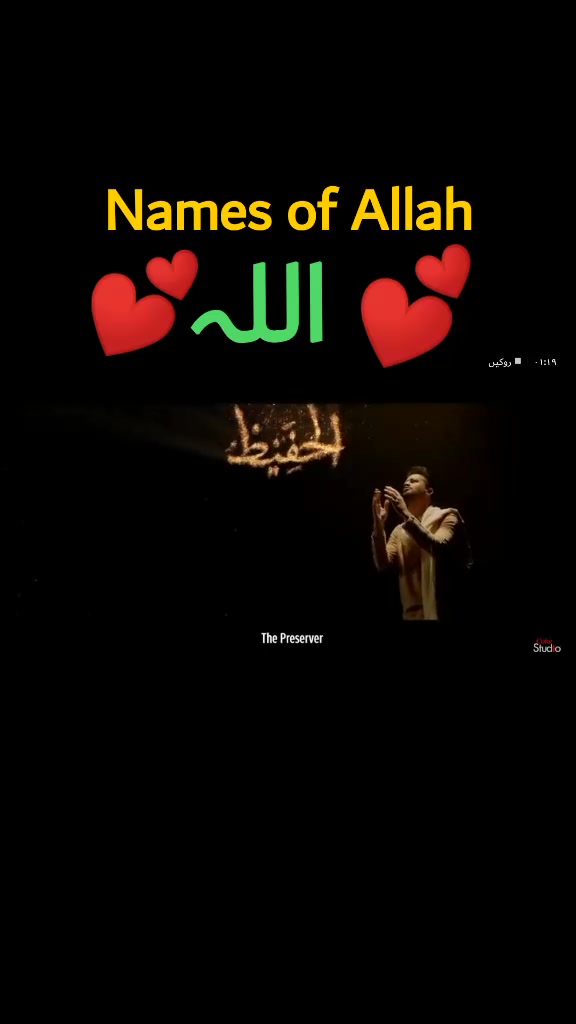 @Shoaib Akhtar