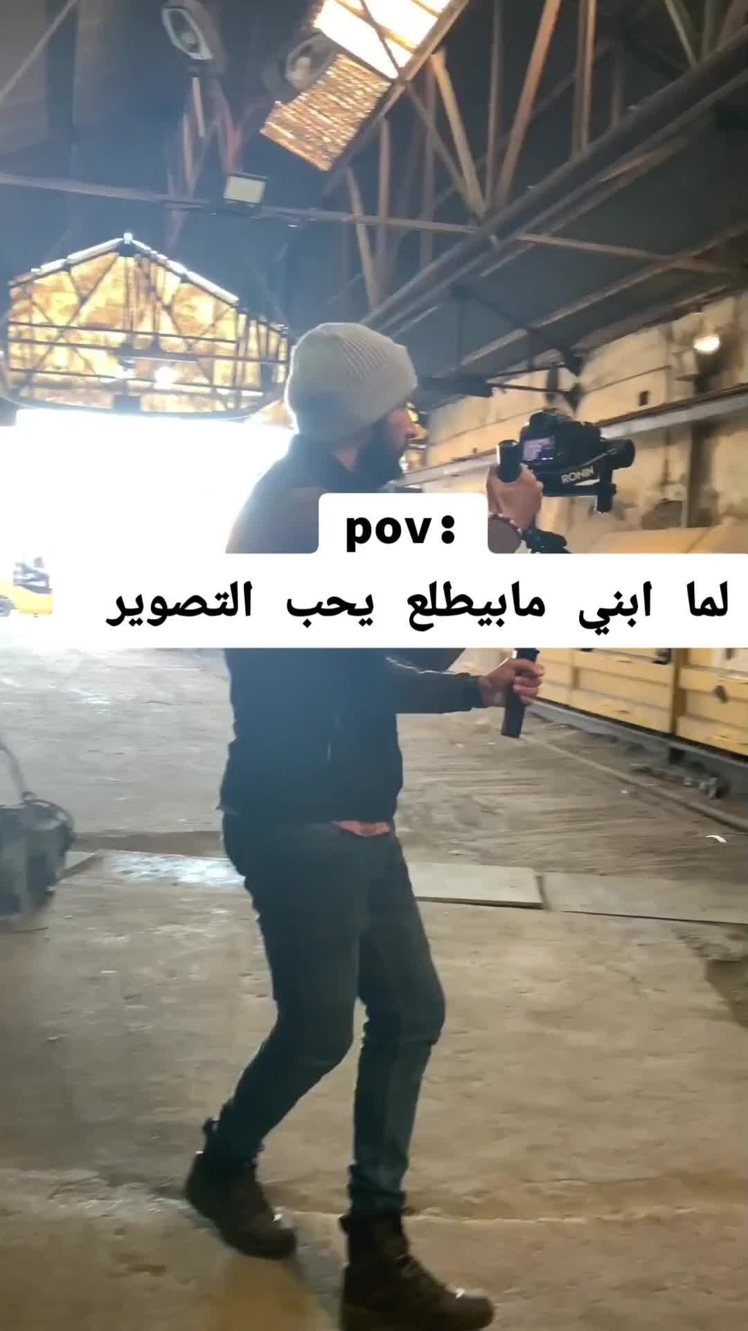 @htusfilm