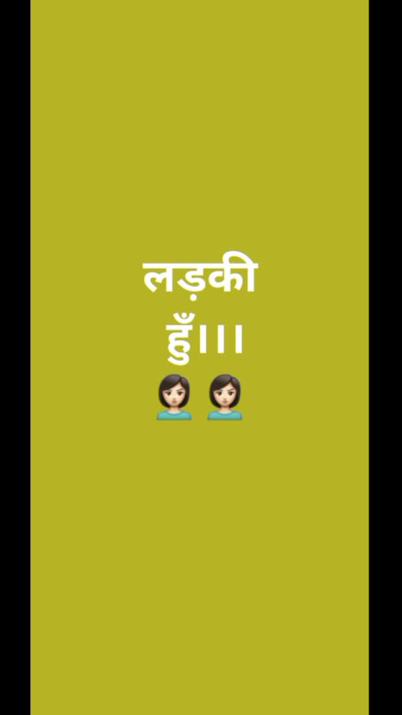 @👑Muskan👑
