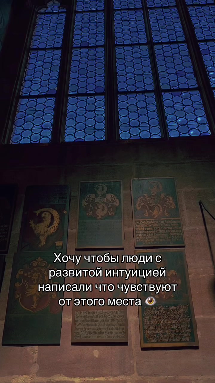 @🐉👁️ Гримуар Роуз 🩻🔮