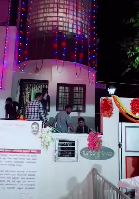 @Ganguly Guleda