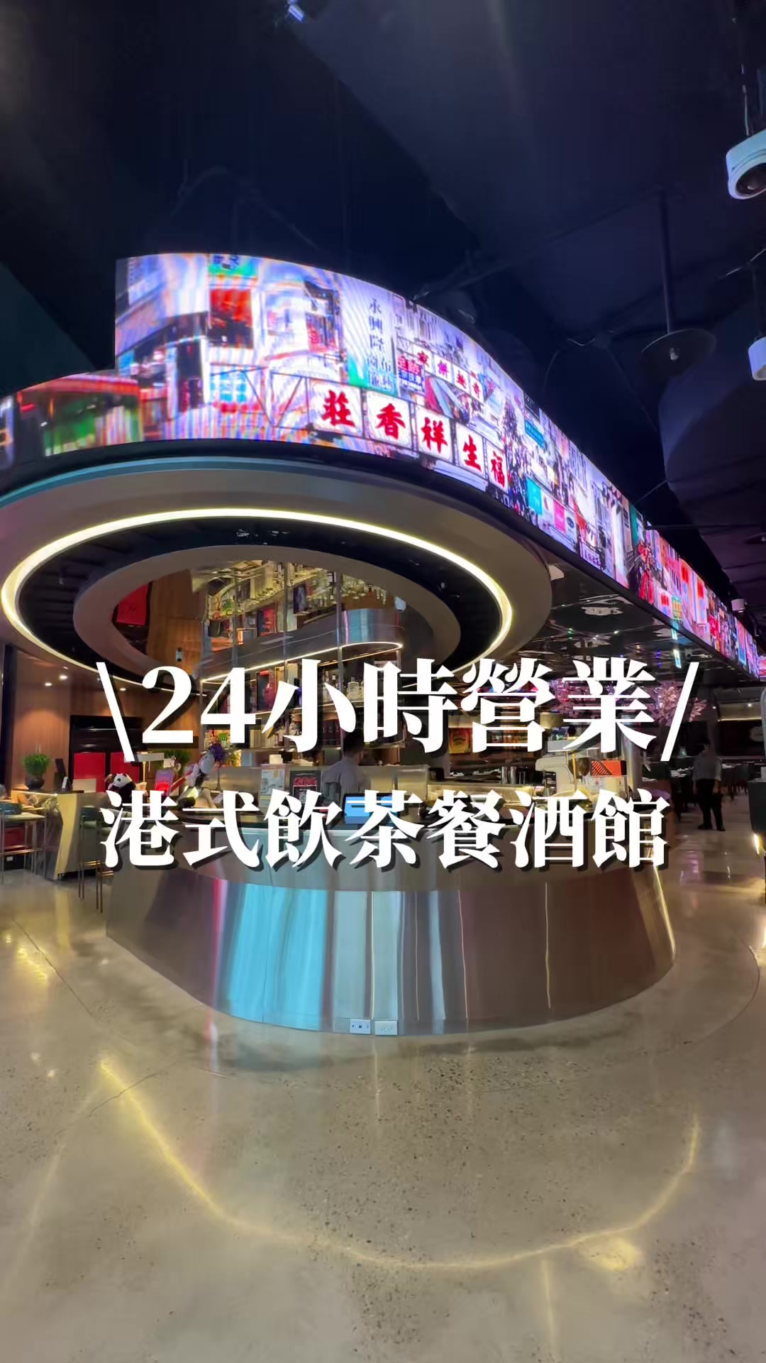 @洋洋的吃喝玩樂