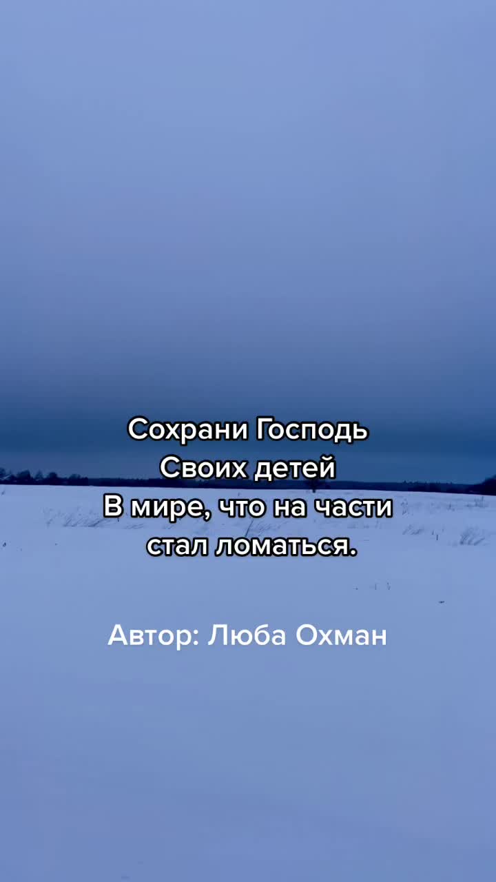 @EKstikh