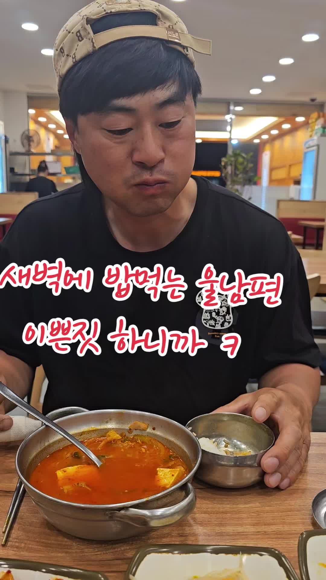 @오렌지 카라멜