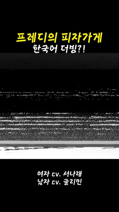 @글리민 gleamin
