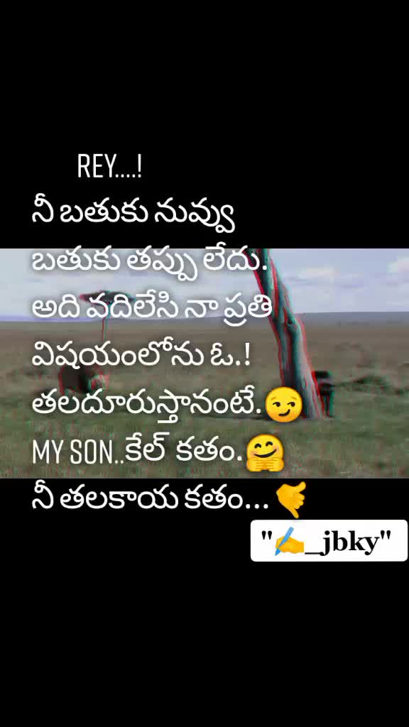 @@MouniBhaskar_Yadav