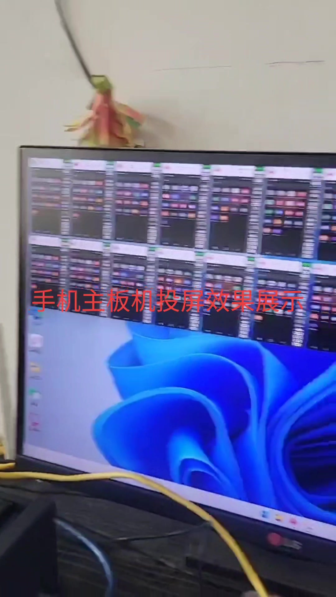 @手机主板机