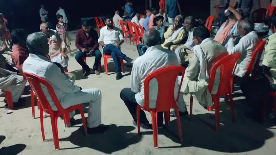 @Neeraj Pratap Singh