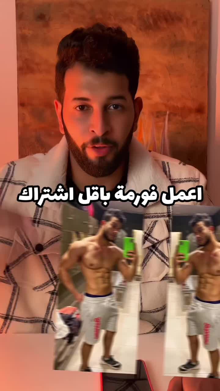 @Dr Kareem Alshaikh