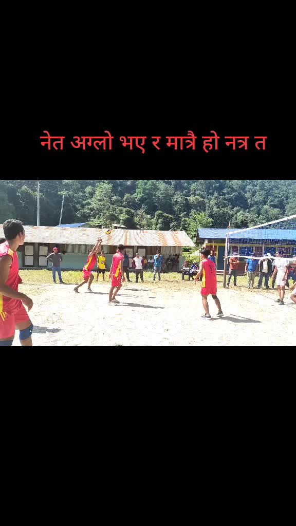 @Deni gurung