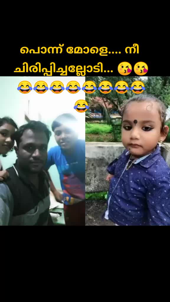 @praveen kumar.