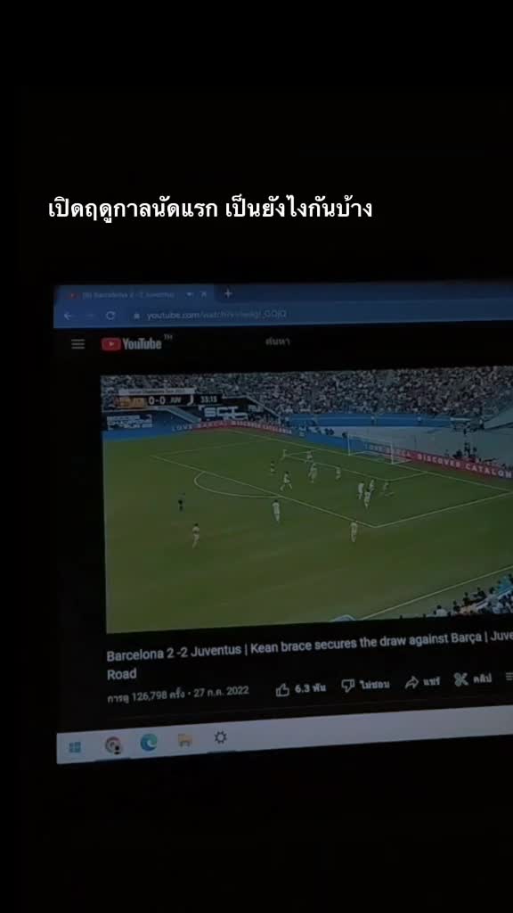 @Long Shot23