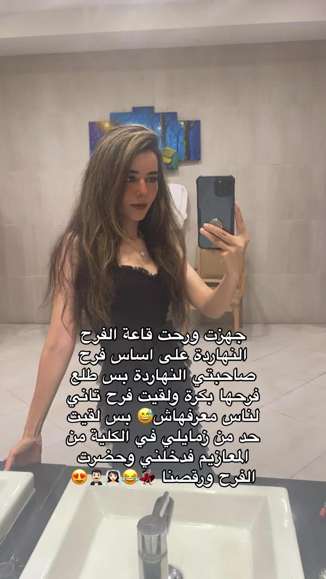 @maifawzyfaridnevada