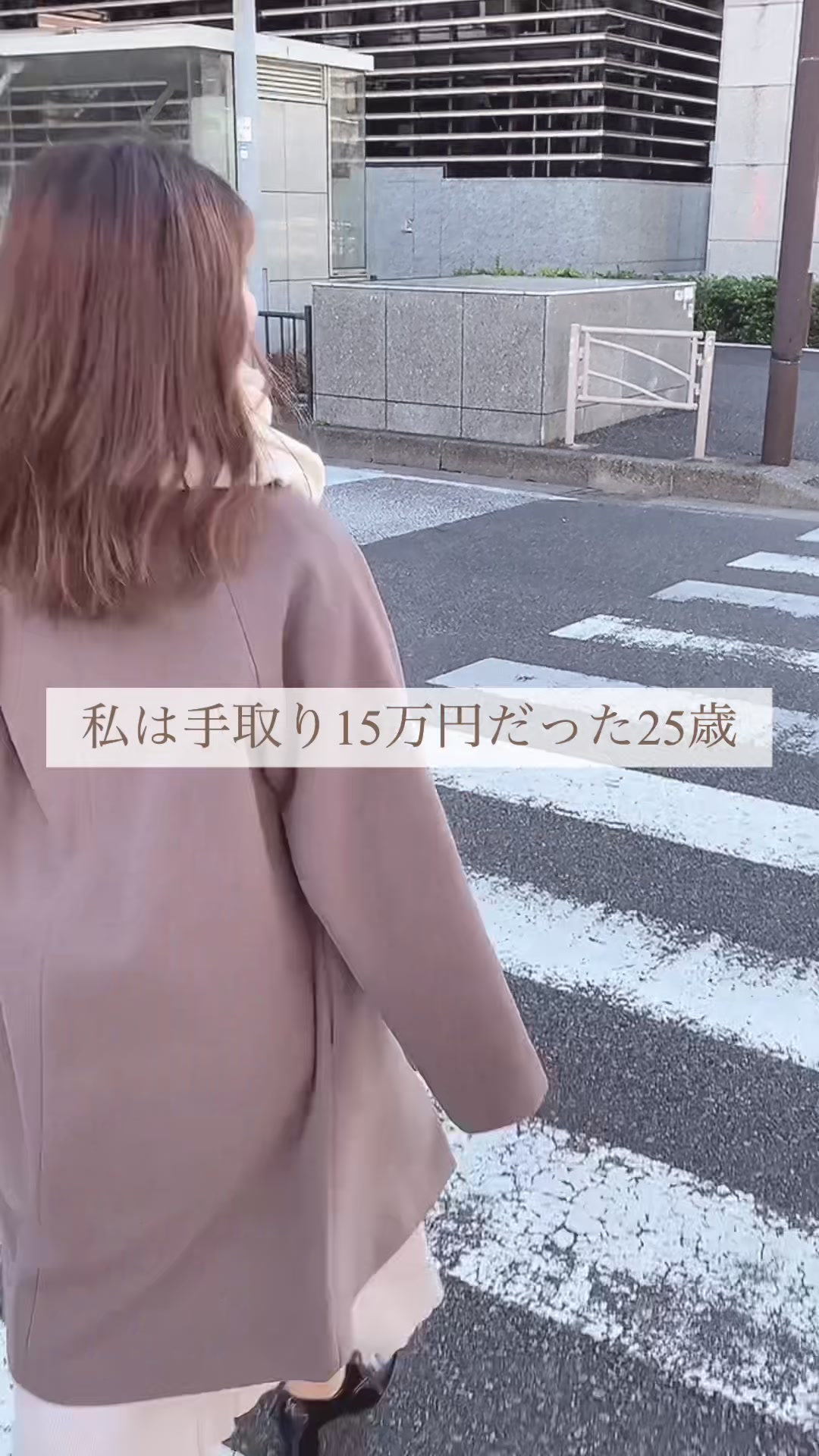 @あや🕊自分らしく働く