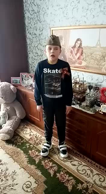 @Софочка