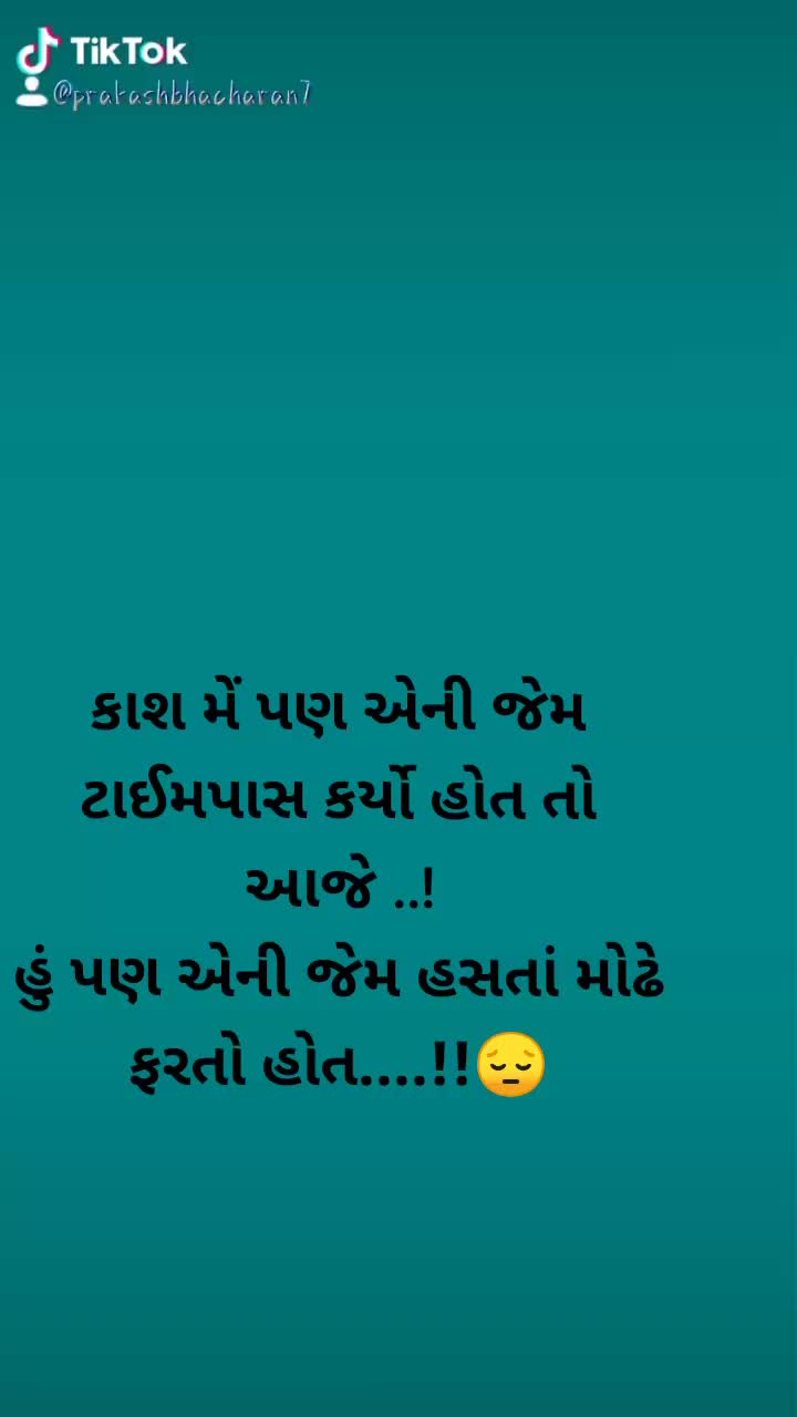 @prakash bha charan