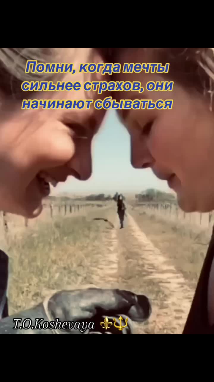 @Tanyushka Olezhkovna☘️🧿♾️