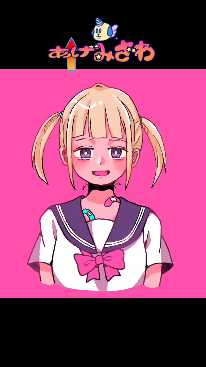 @ぽてゐと🌱💊