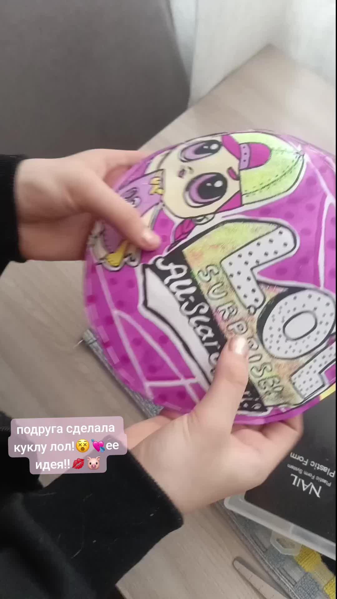 @🌏💅💕