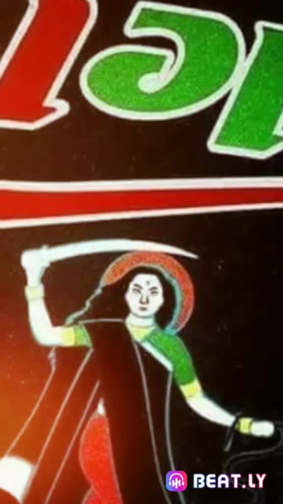 @તુહી મોગલ