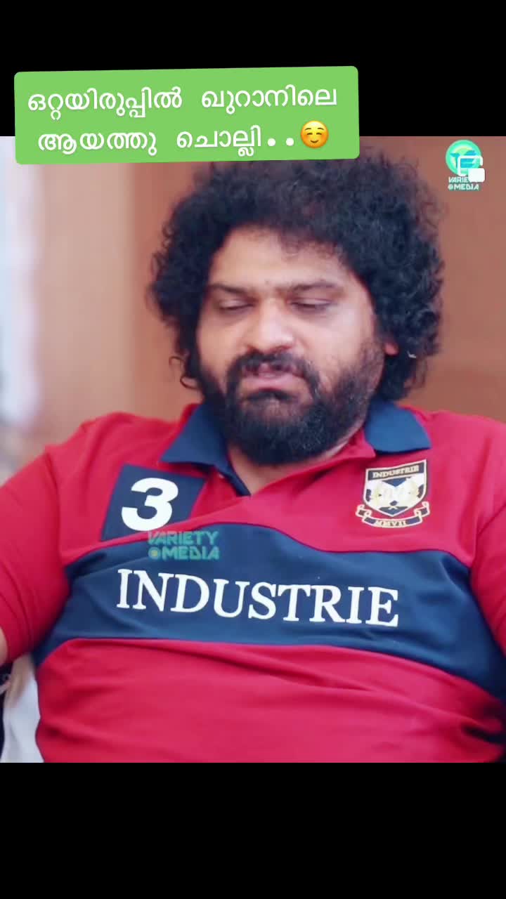 @BehindWoods Ice