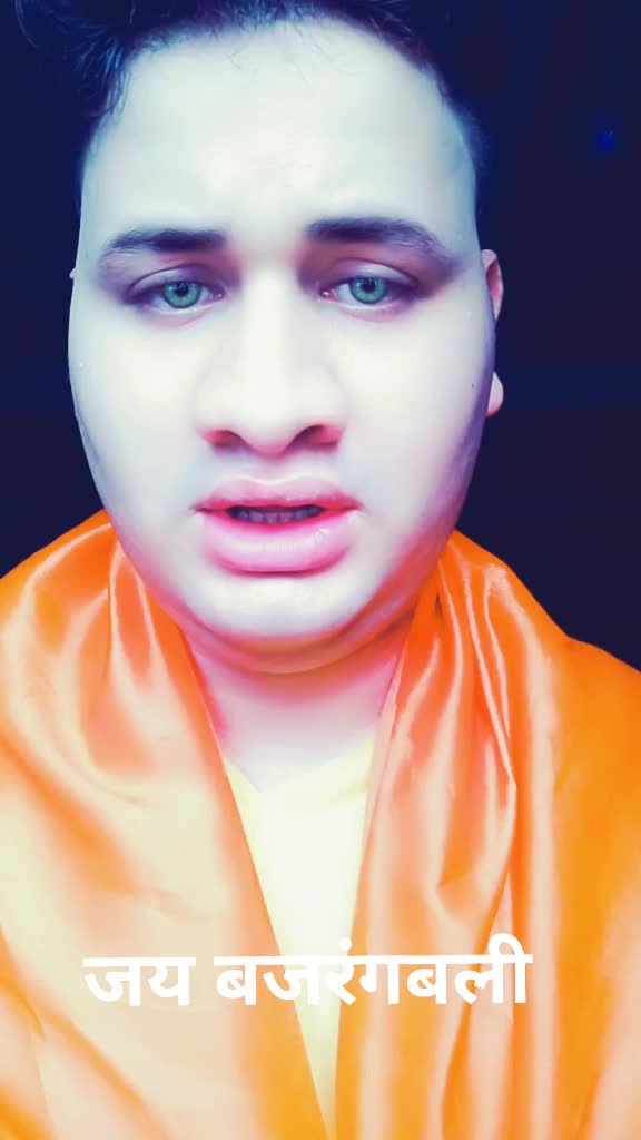 @Rohit