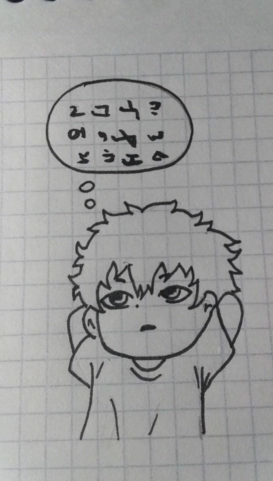 @Eiko