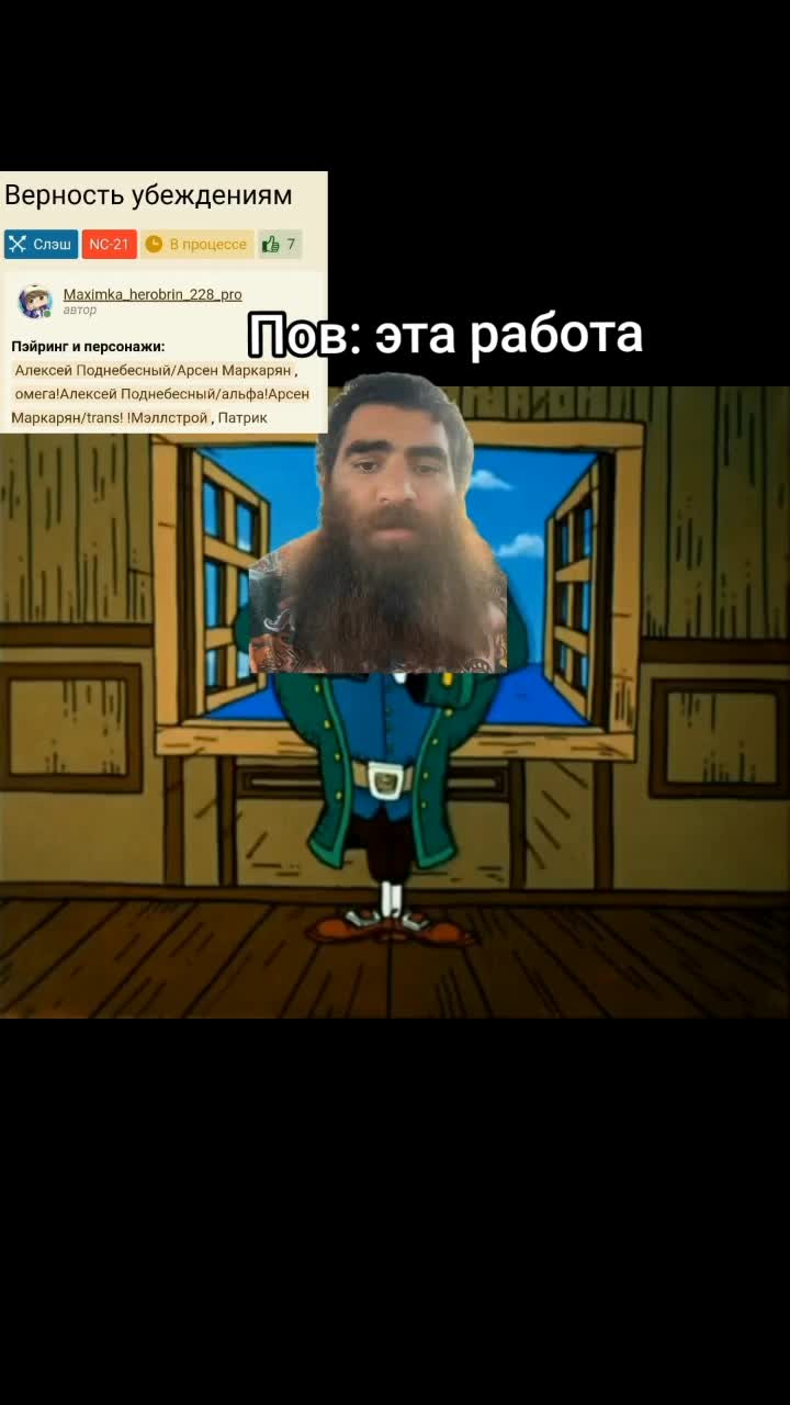 @Степан красные пупки🖼️🇩🇪