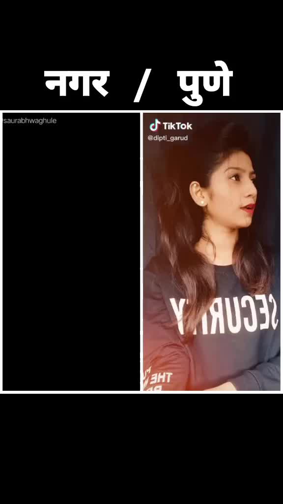 @जब्या