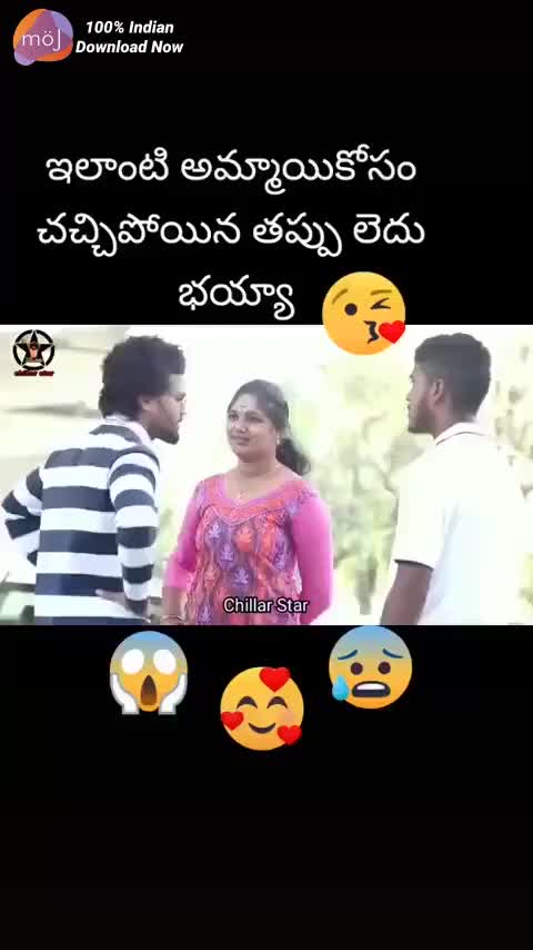 @Anu.