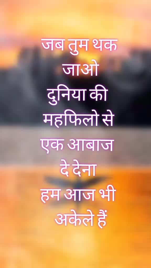 @D KUMAR