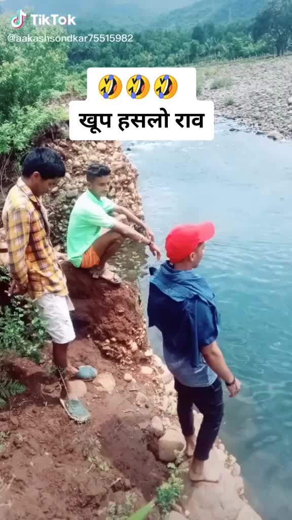 @🙏जय आदिवासी 🙏