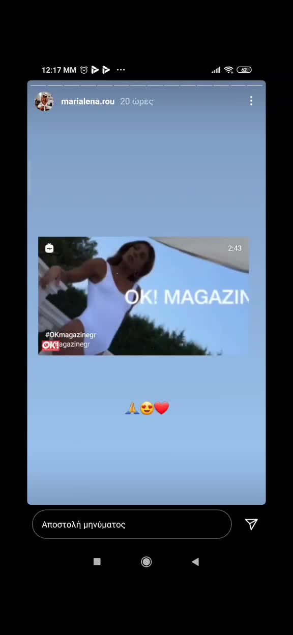 @Sakis_marialena