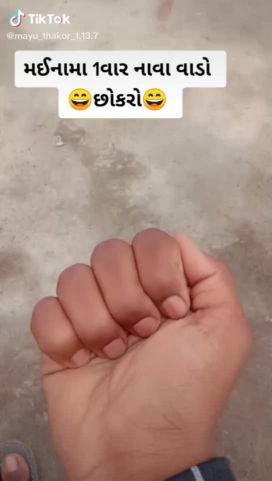 @Jayesh gadhvi